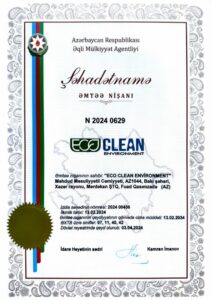 Əqli Mülkiyyət Agentliyi